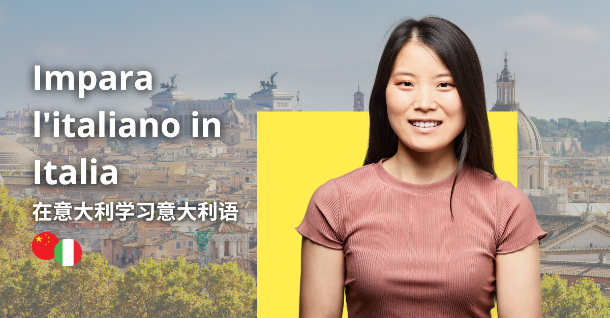 Impara l'italiano in Italia