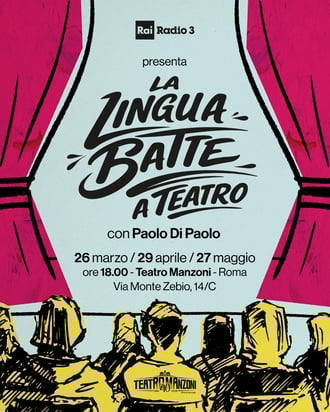 PHOTO-2026-03-14-08-09-51 2